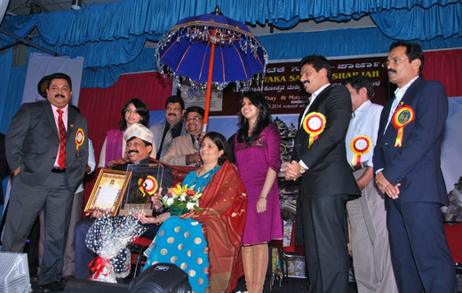 Karnataka Sangha Sharjah annual day